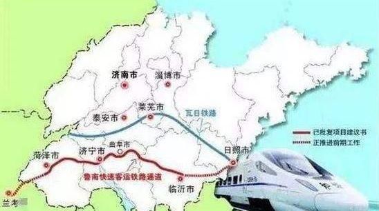 聚焦丨鲁南高铁菏泽至兰考段选址出炉!设庄寨
