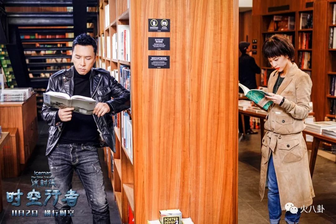 甄子丹黄圣依《冰封侠:时空行者》首映获赞,打