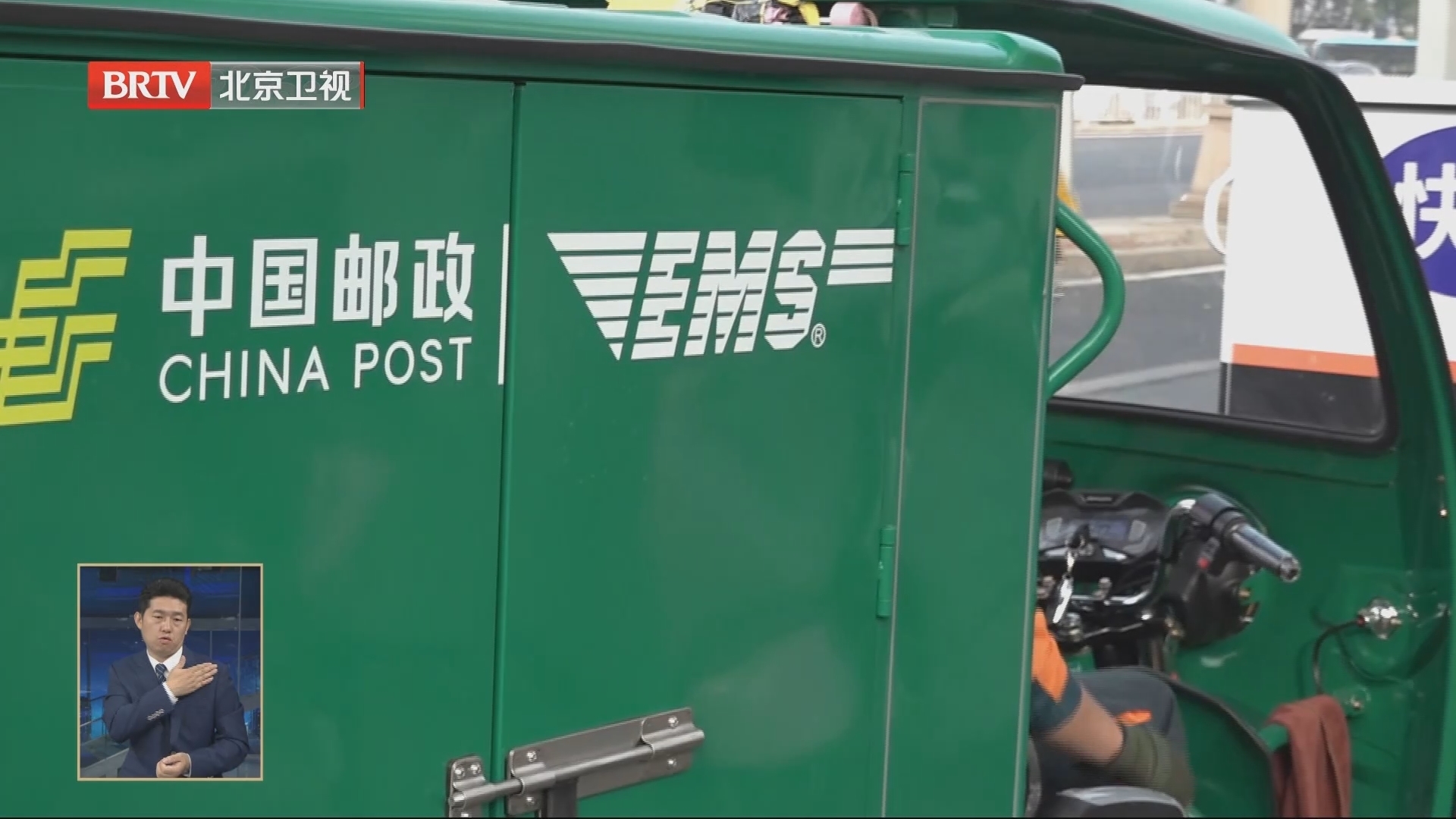 “京C”牌照摩托车11月1日起上路