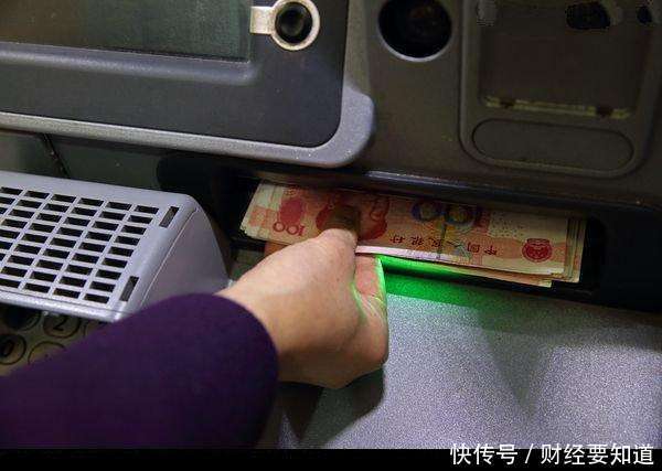 有哪些银行跨行或者异地取款是不收手续费的?