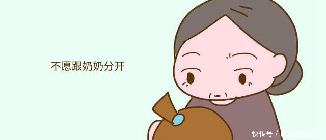 这种带娃方式,会让宝宝缺失安全感,家长要重视