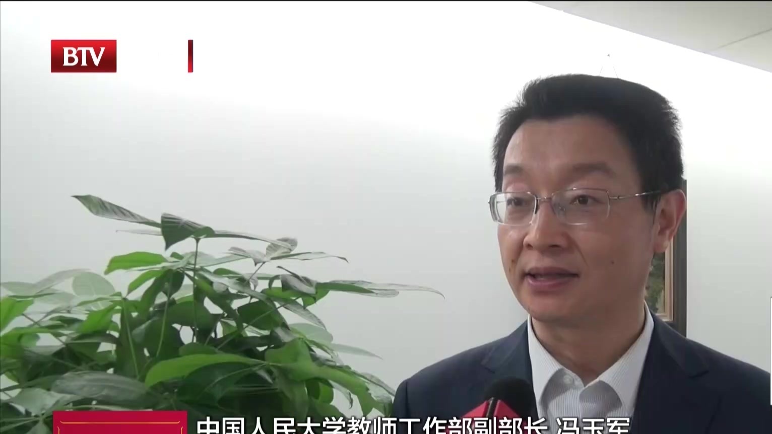 读懂中国  中国人民大学近400名青年教师深入基层