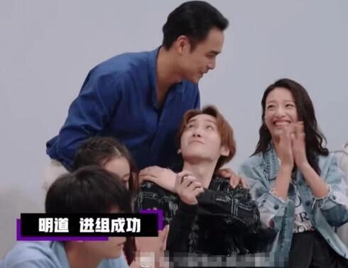 《演员请就位》第5期28位进组名单 郭敬明哭泣对不起(图1) 《演员请就位》第5期28位进组名单 郭敬明哭泣对不起(图1)