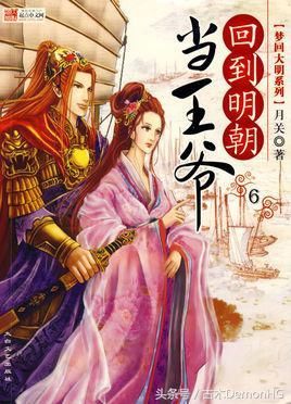 10本经典历史权谋小说,完本神作口碑超赞,值得