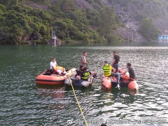 浙江苍南望里燕窝洞水库一男子溺水身亡 浙江苍南望里燕窝洞水库一男子溺水身亡