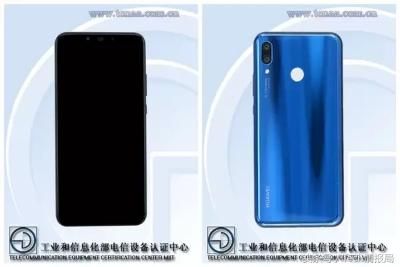 换壳!华为邀请易烊千玺代言Nova3:首发麒麟71