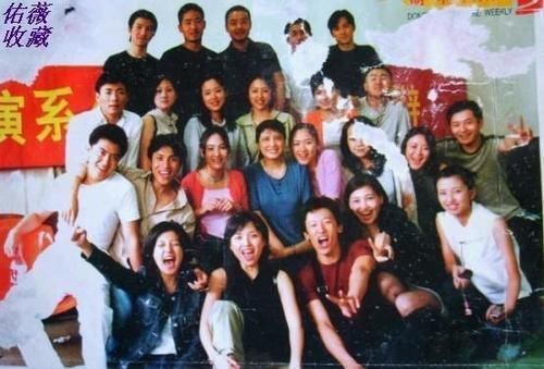 上戏04级表演系正在赶超北影96明星班,你觉得