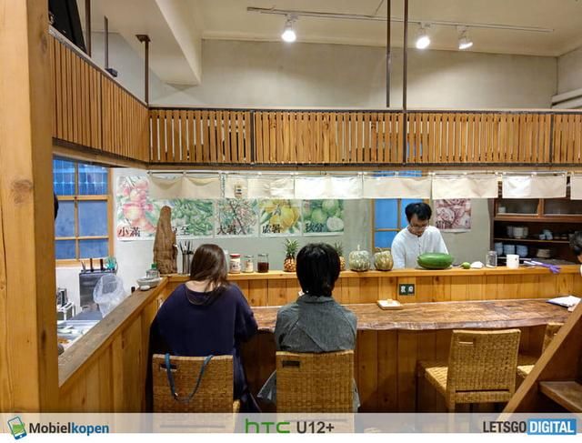 这是我们所知道的关于HTC U12 Plus的一切