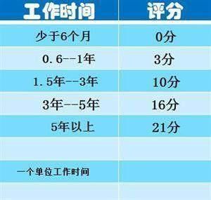 t01d71c0619bf1b4d50.jpg?size=300x285