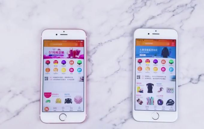 iPhone6s是否升级iOS12?看看iOS 10与iOS 1