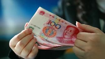 为什么七月份到手的工资少了?是谁动了我的工