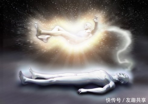 人死后灵魂又何去何从,让科学家们告诉你吧