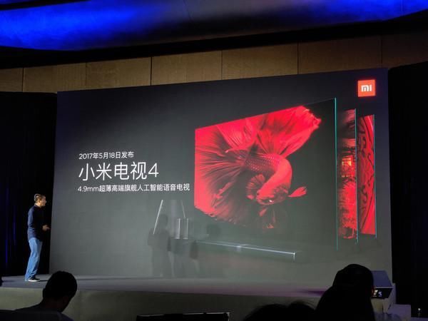 将不涨价进行到底 小米电视冲刺2018年度销量