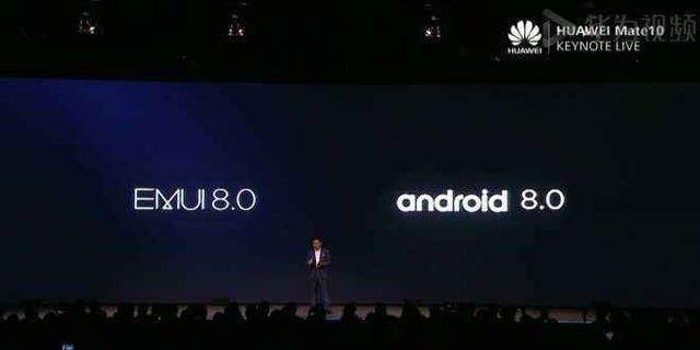 华为手机升级EMUI8.0之后隐藏应用功能不见了