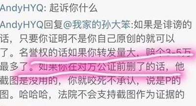 贾乃亮喊话李小璐做好吃的,李小璐无需再忍,控