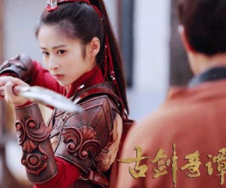 《古剑奇谭2》将播,演员阵容大换血,网友:杨幂