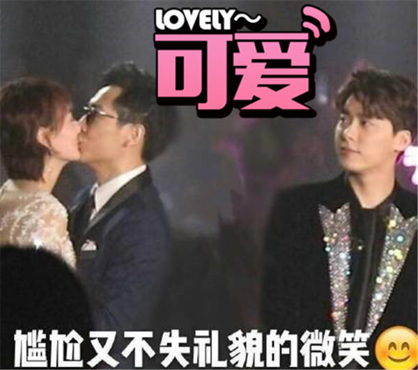 李好夫妇接吻?快来感受来自单身青年李易峰的凝视哈哈哈