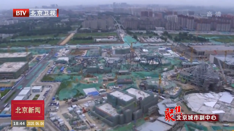 聚焦北京城市副中心丨北京环球度假区“城市大道”建设细节首次发布