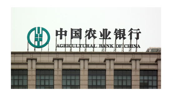 京东携手中国农业银行总行推进智慧采购 京东携手中国农业银行总行推进智慧采购