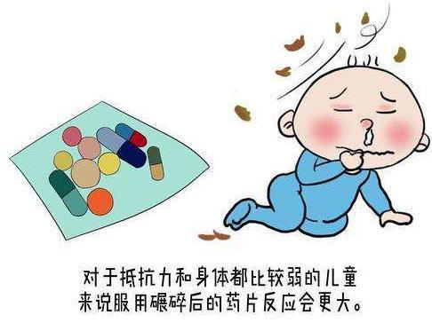 为什么4岁前儿童误服药危险最大!很多爸妈没有意识到的育儿知识