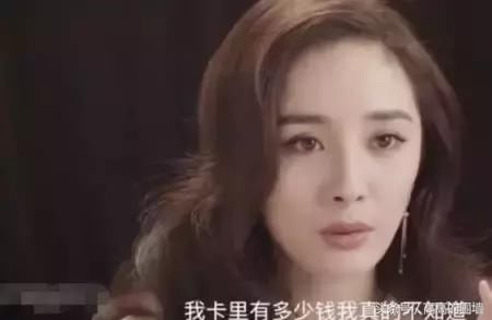 杨幂爸爸称女儿是傻妞,年赚1.2亿都给他,刘恺威