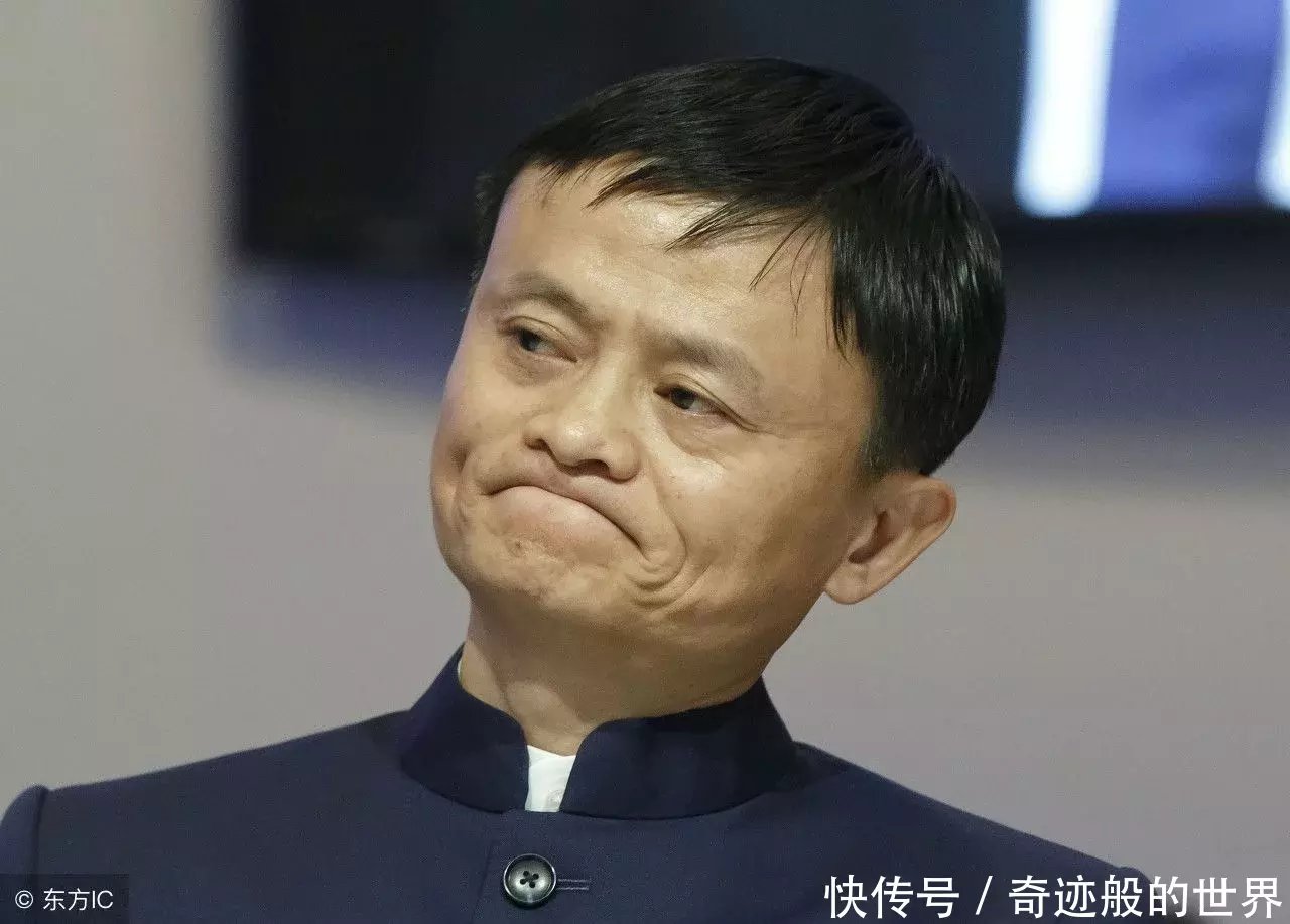 崔永元更博现马云背影,惊诧!马云浙商会上直言