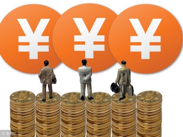 社保与个税基数不一致,离职补偿金不计入工资