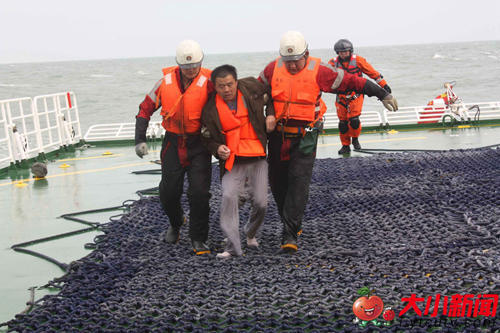 黄渤海发生两船遇险事件 5人不幸遇难