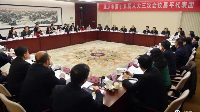 蔡奇在昌平团参加审议，要求不断提高治理能力，把首都建设管理好