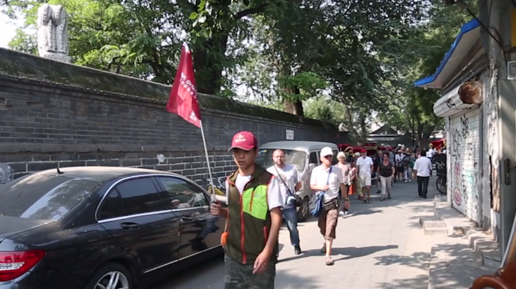 《时间故事 中国力量》系列之五《我愿意做胡同的外交家》