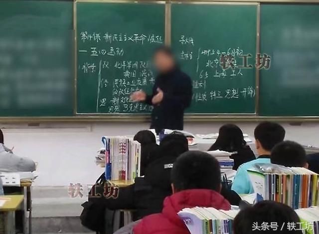 家长、学生评议教师!专家:违背教育规律