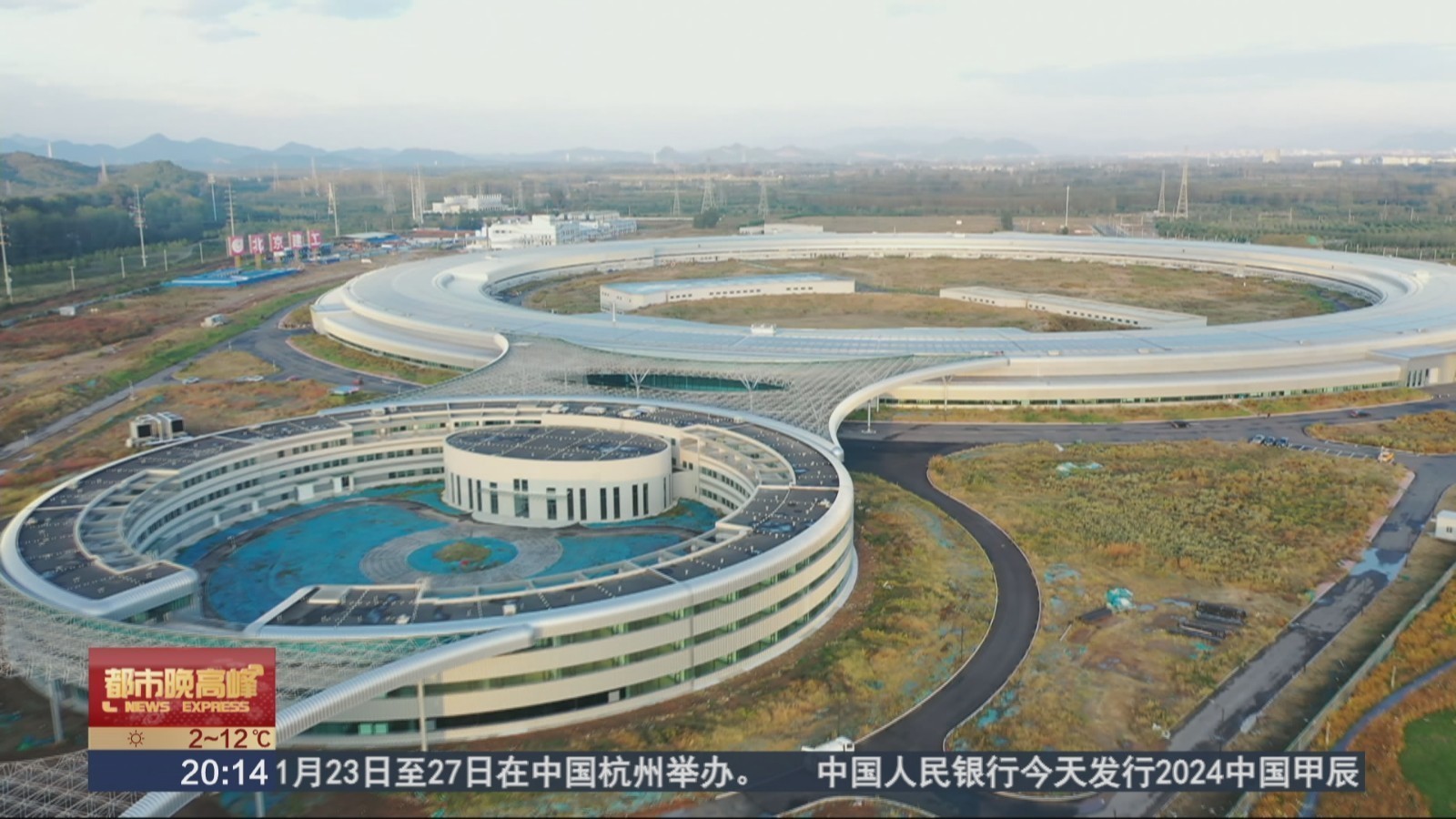 高能同步辐射光源增强器通过工艺验收 高能同步辐射光源增强器通过工艺验收