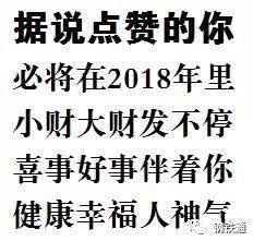 抚顺特钢的钢材跑了!或导致退市!