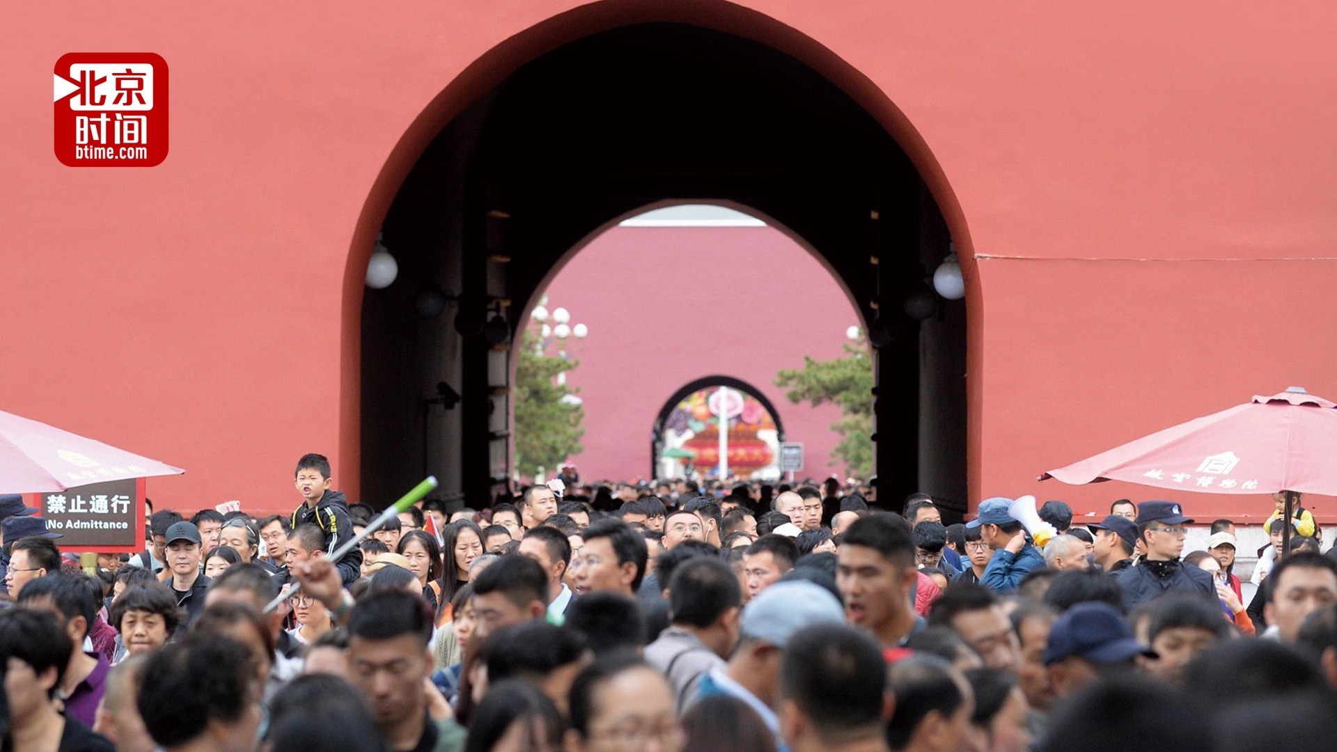 国庆国内游收入超6000亿 超7亿人次出游