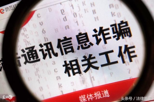 你先给我一千,我十倍返还!微信新套路,防不胜防