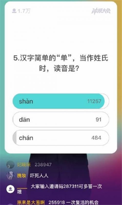 2018年江西省自学考试时间安排有关事项的通