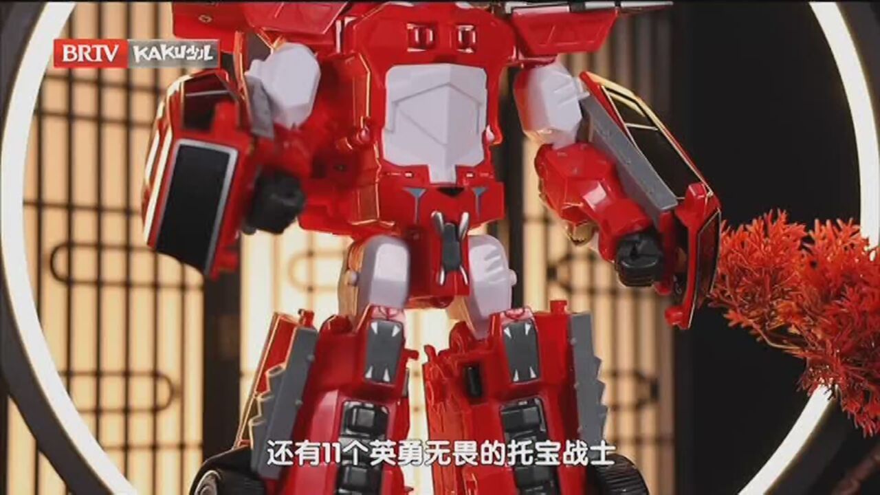 《大玩家》20240120炫卡斗士 急救卫士