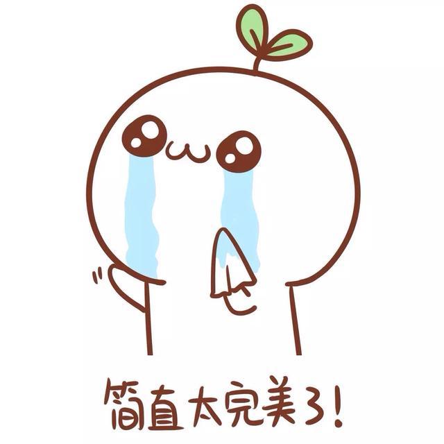 霍建华结婚了 胡歌只能和杨幂的猫咪作伴了