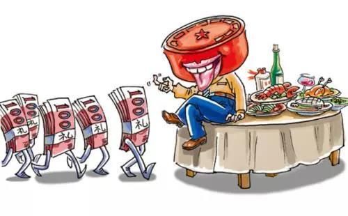 党员干部婚礼最多办几桌哪些人不能请 婚丧事