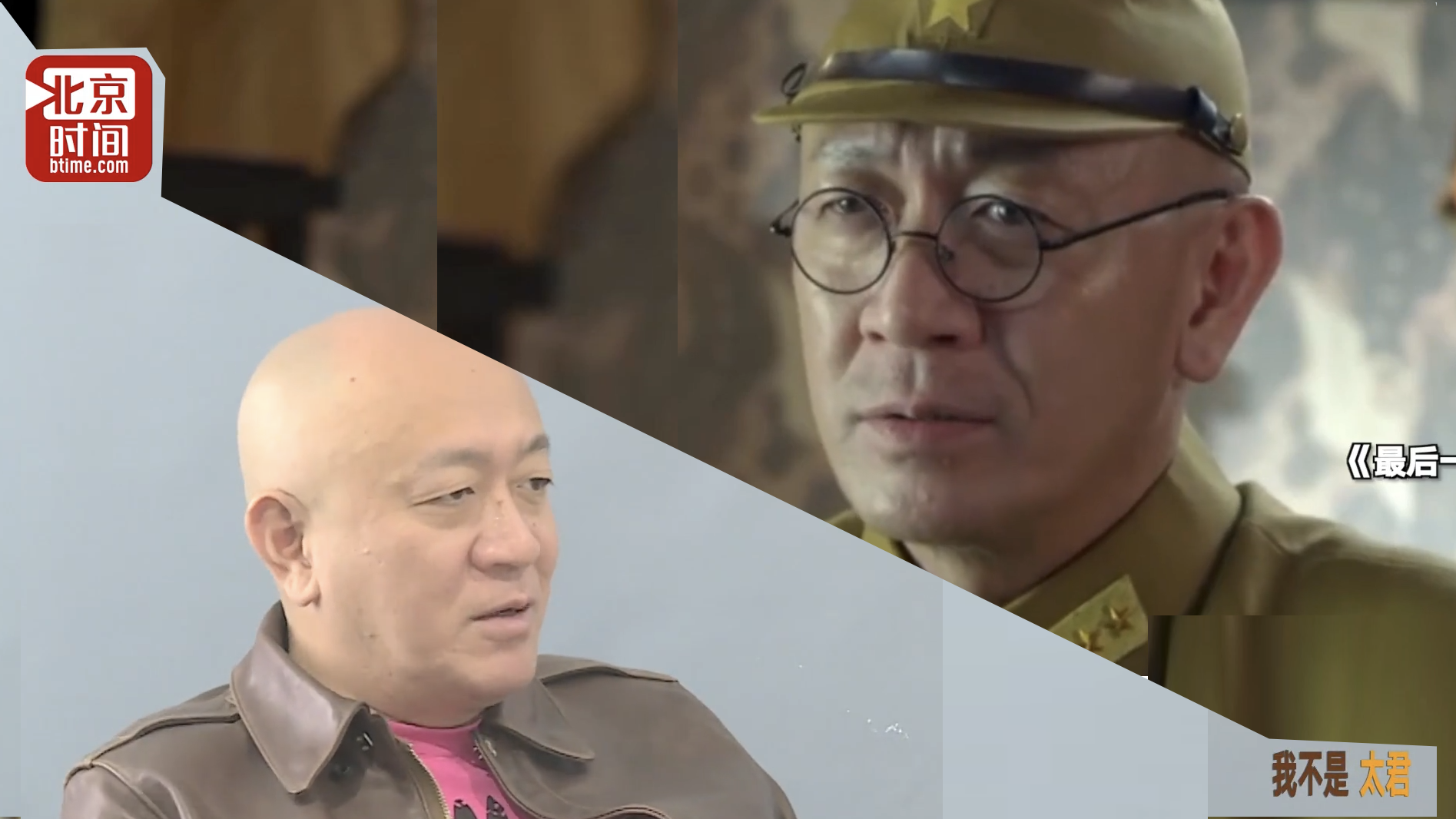 @三浦研一 ①：经常演出日军高官 最满意角色却是“富二代”