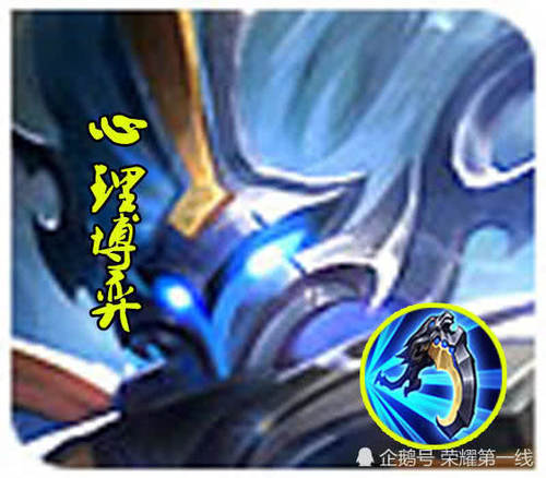 王者荣耀:吕布:我大招常空,钟馗:我钩子常空,他