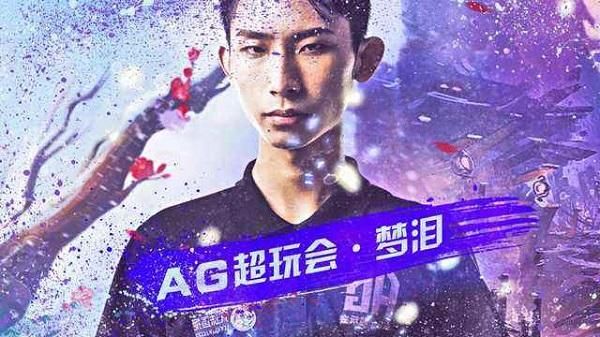 王者荣耀:梦泪直播撞车张大仙和骚白 职业选手