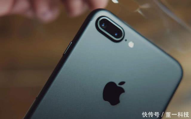 iPhone7 Plus一夜降至白菜价,比华为P20 Pro