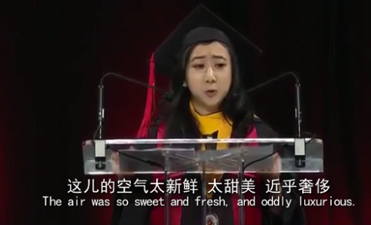 中国留学生毕业演讲:美国的空气都是新鲜而甜美的 中国留学生毕业演讲:美国的空气都是新鲜而甜美的