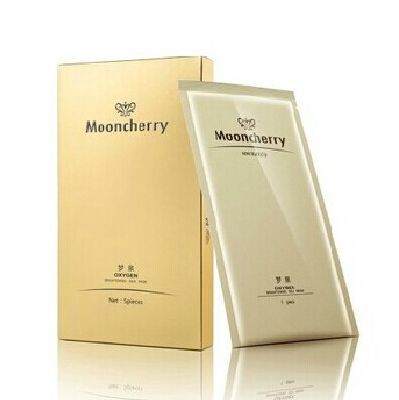 美白效果好的男士面膜 2017年美白面膜排行榜