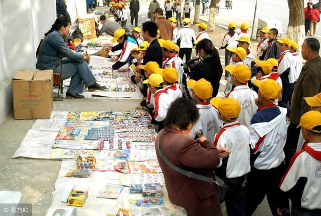 谨防上当!私彩利用微信群QQ群销售非法彩票