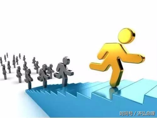 八字命局食伤生财中年财运亨通的生肖人