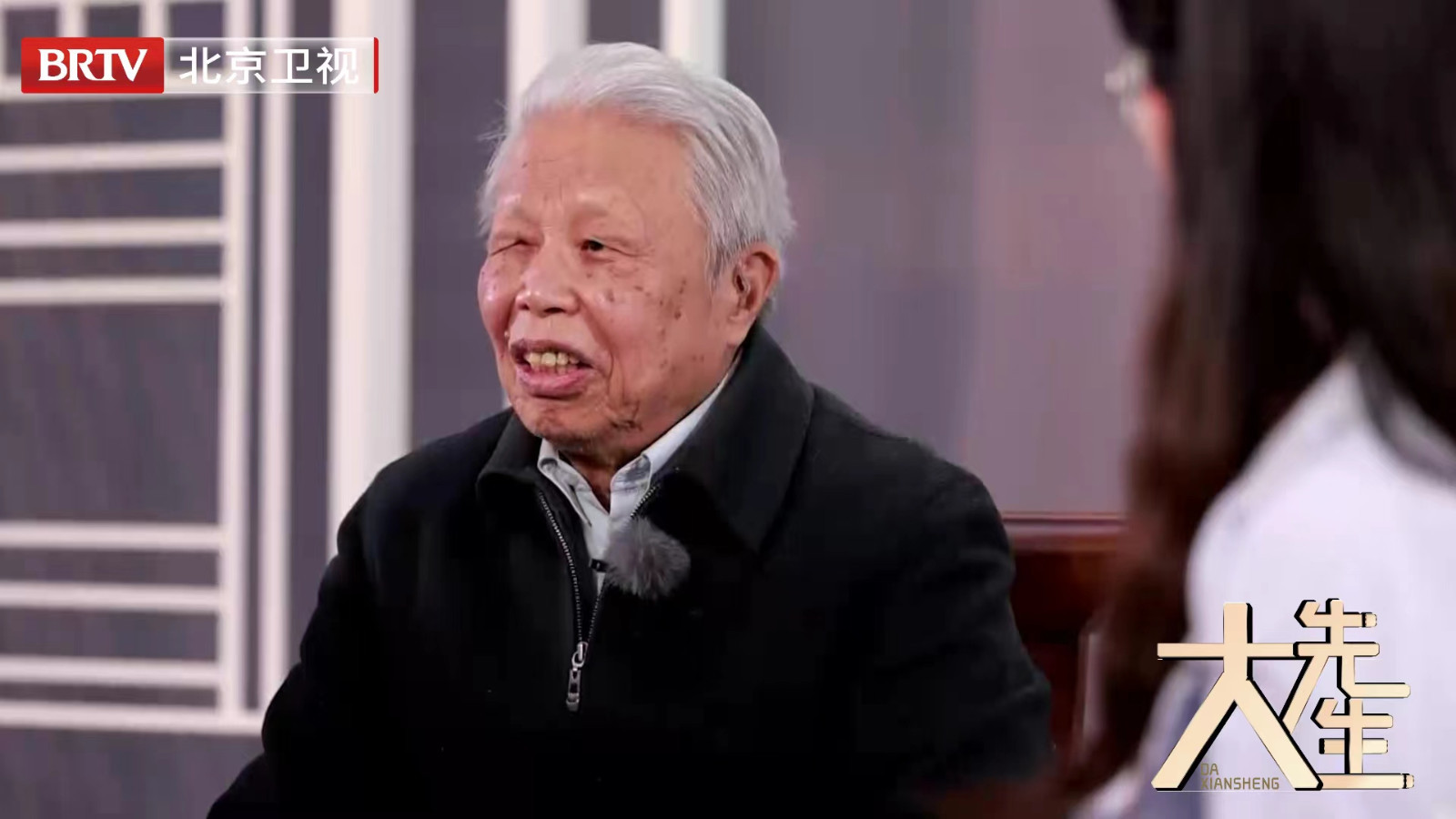 疾书至天明，北京市科协×北京卫视《大先生》王义遒与时代共脉搏_北京时间