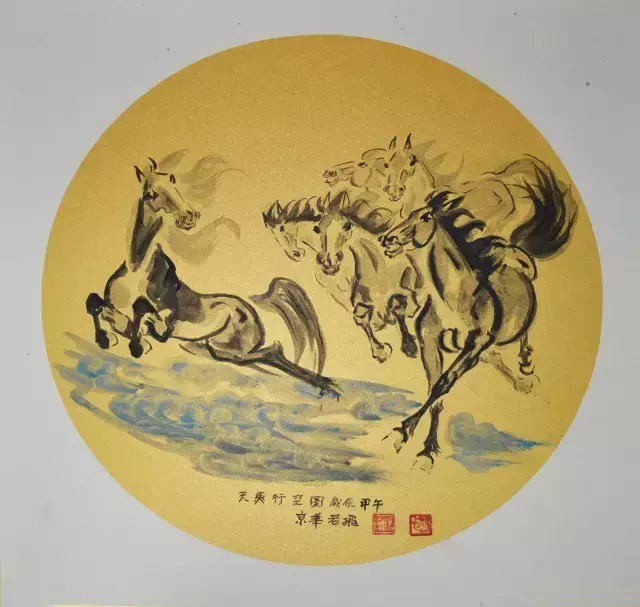 马蹄催趁月明归——中国艺术家杜若飞作品专题展