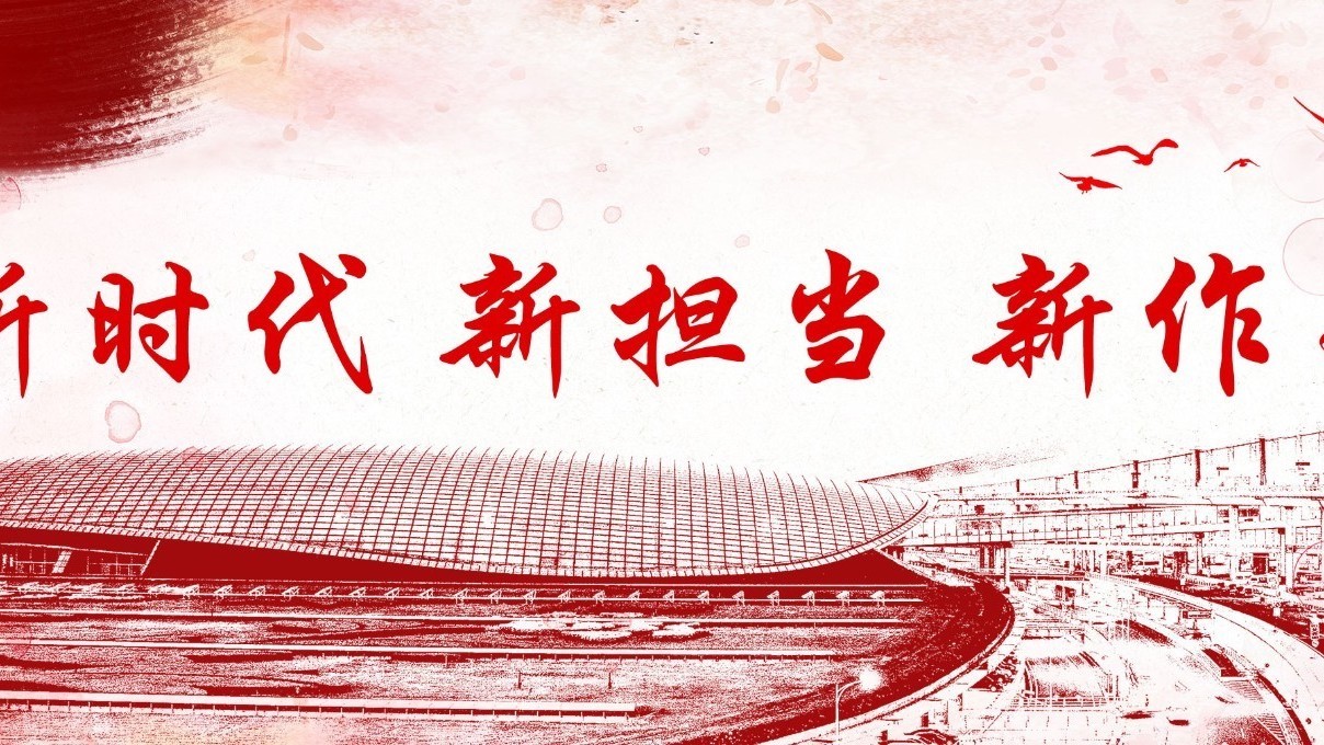 【新时代新担当新作为】做微克必争的环保卫士——左朝晖 【新时代新担当新作为】做微克必争的环保卫士——左朝晖